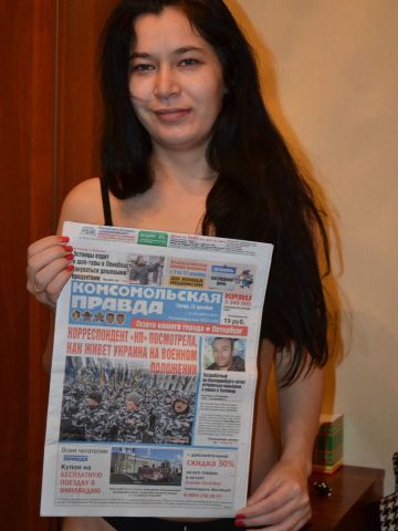 Проститутка Танюша