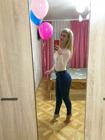 Проститутка Нинель